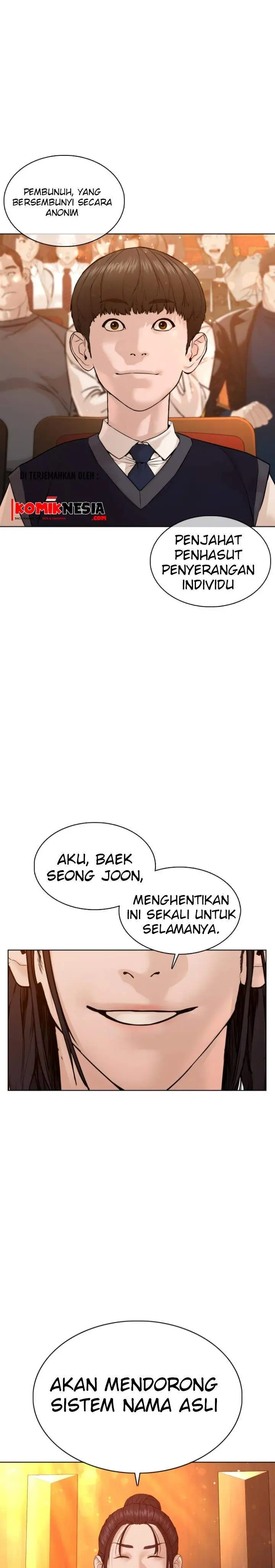 image-komik-how-to-fight-chapter-102-11/44