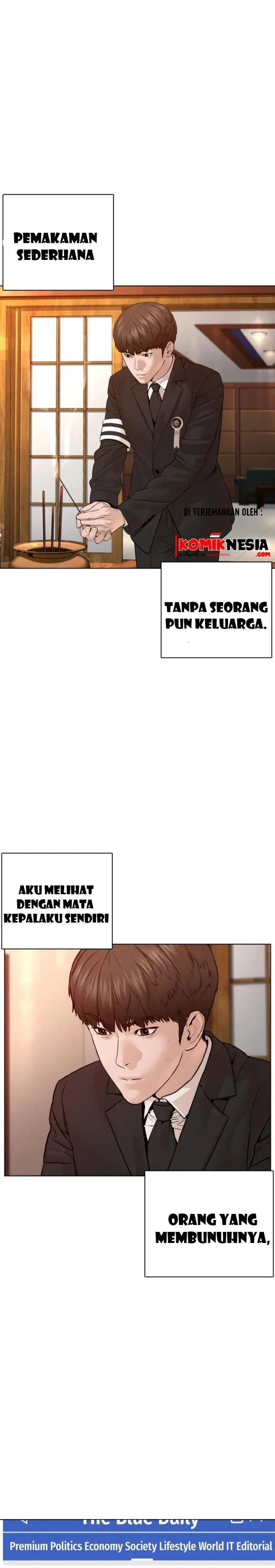 image-komik-how-to-fight-chapter-102-19/44
