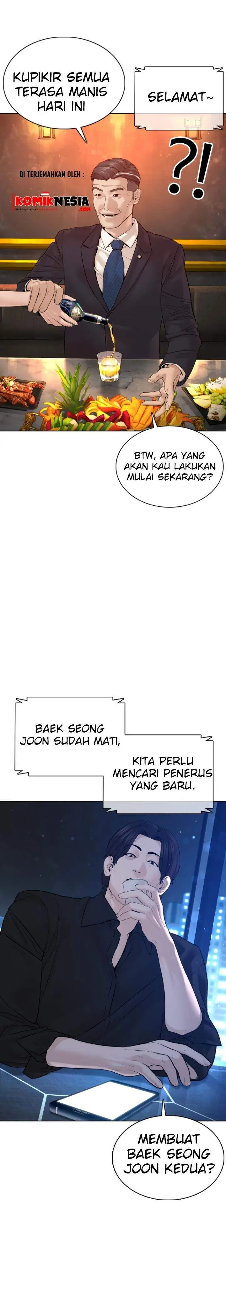 image-komik-how-to-fight-chapter-102-26/44