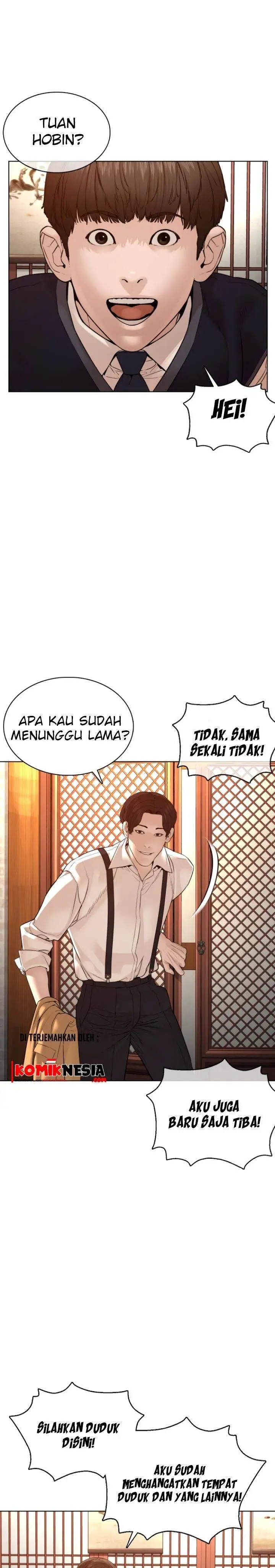 image-komik-how-to-fight-chapter-102-29/44