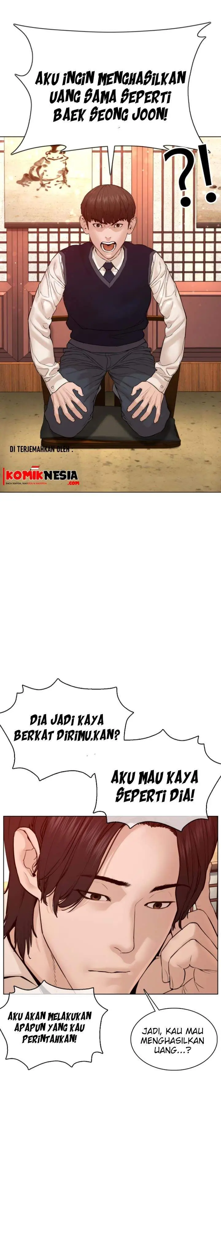 image-komik-how-to-fight-chapter-102-31/44