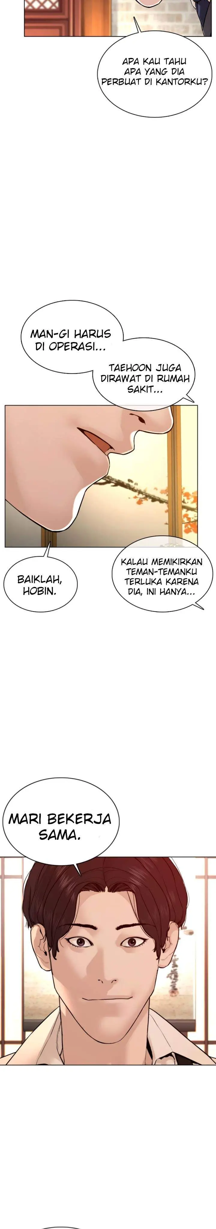 image-komik-how-to-fight-chapter-102-36/44