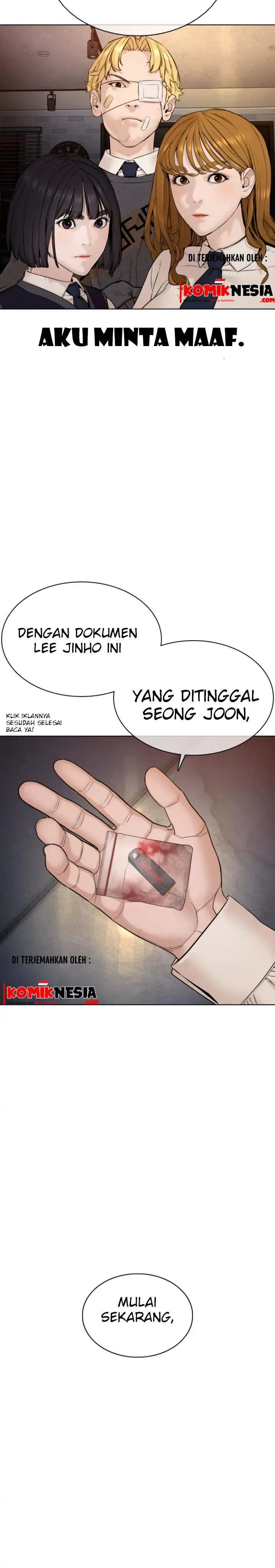 image-komik-how-to-fight-chapter-102-42/44