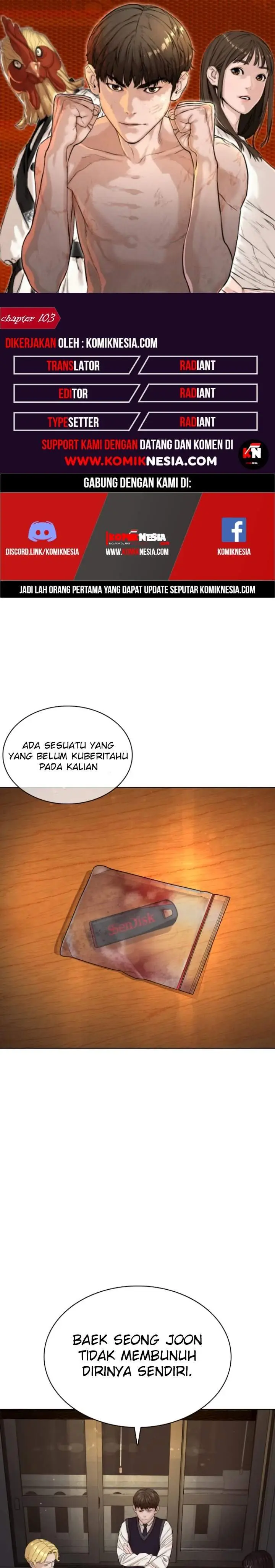 image-komik-how-to-fight-chapter-103-0/50