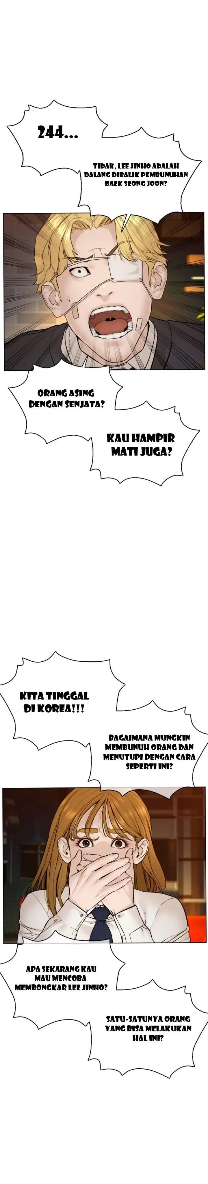 image-komik-how-to-fight-chapter-103-4/50