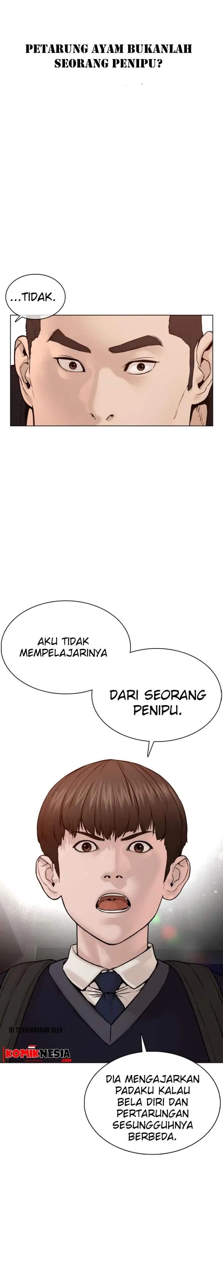image-komik-how-to-fight-chapter-103-38/50