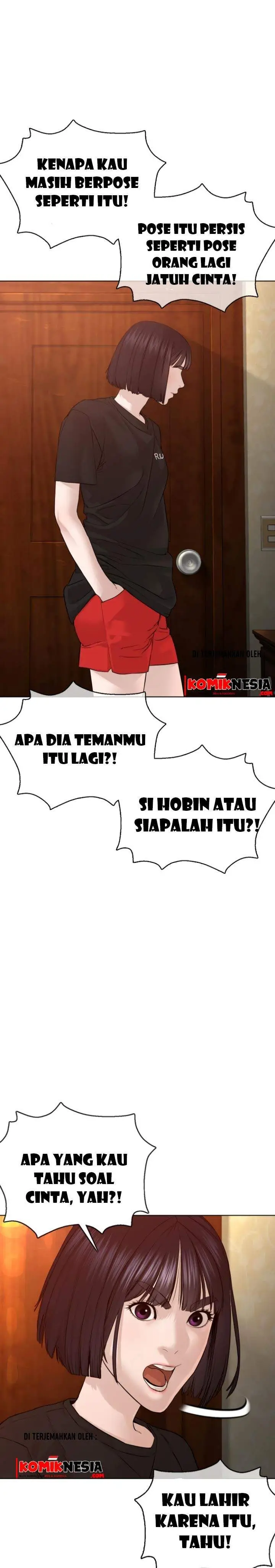 image-komik-how-to-fight-chapter-104-33/43