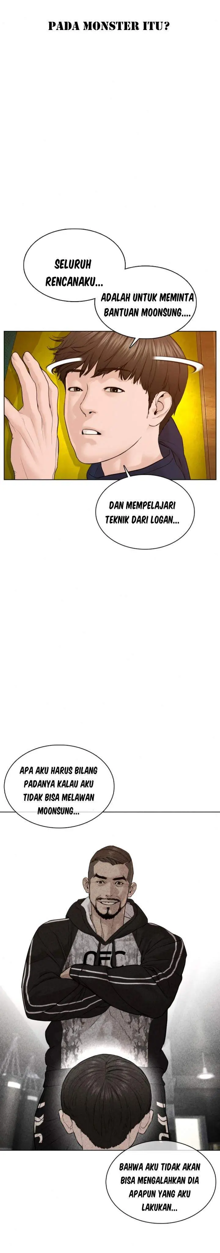 image-komik-how-to-fight-chapter-105-17/46