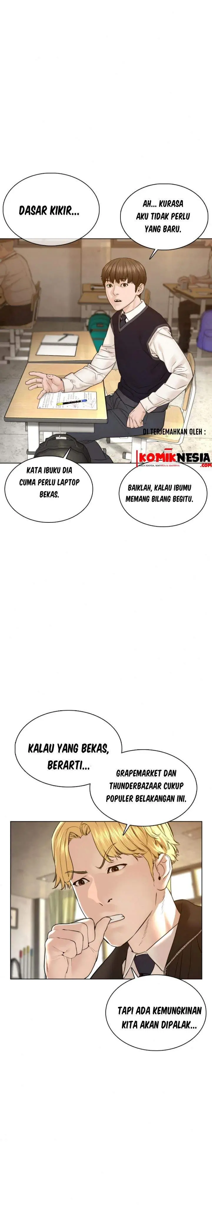 image-komik-how-to-fight-chapter-105-23/46