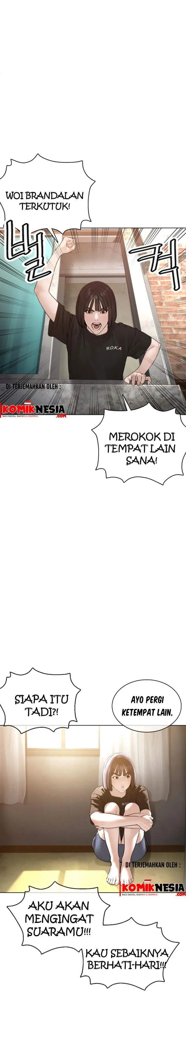 image-komik-how-to-fight-chapter-105-28/46