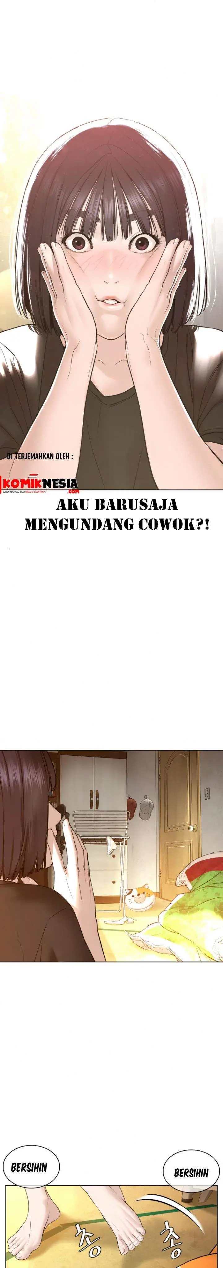 image-komik-how-to-fight-chapter-105-30/46