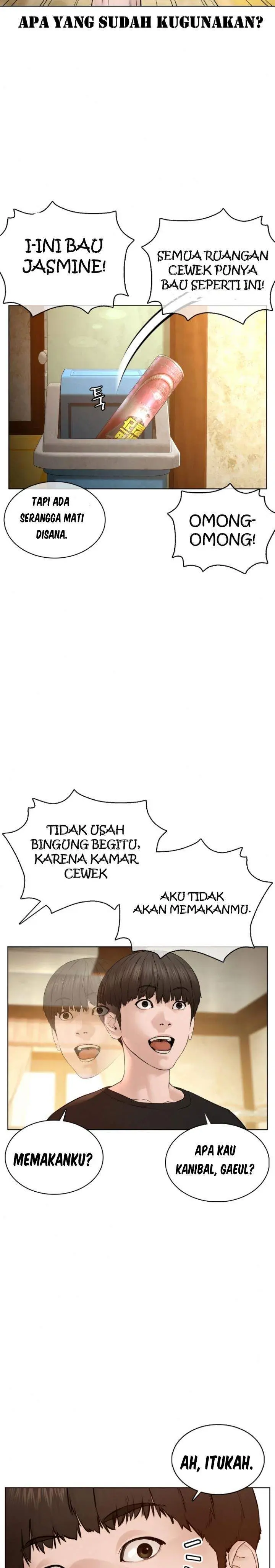 image-komik-how-to-fight-chapter-105-35/46
