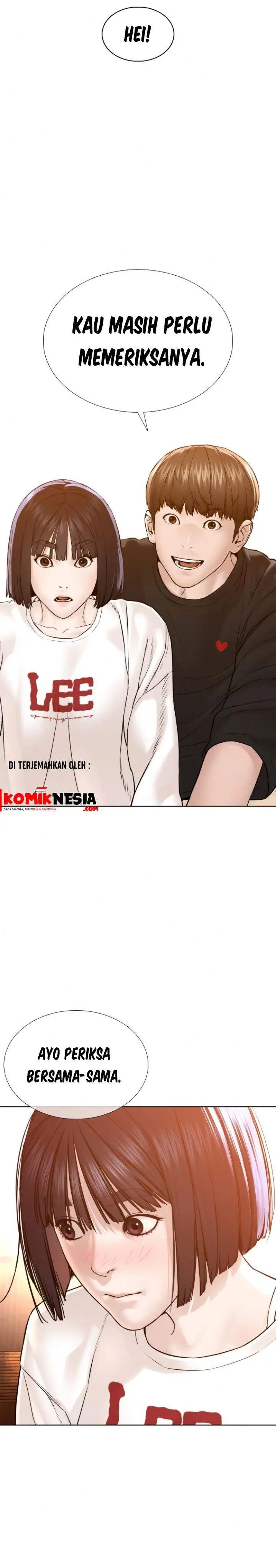 image-komik-how-to-fight-chapter-105-37/46