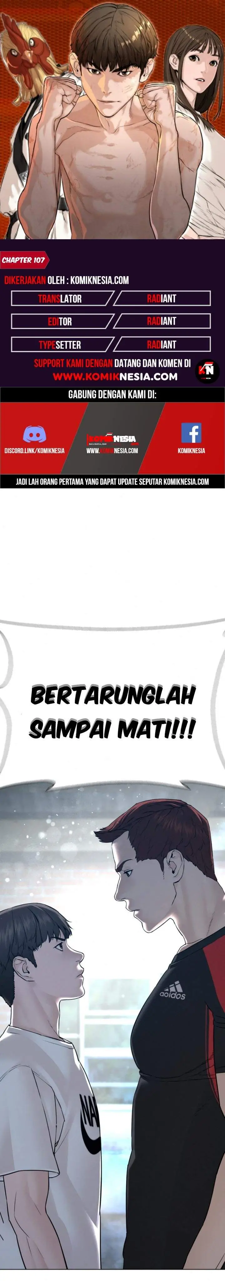 image-komik-how-to-fight-chapter-107-0/50