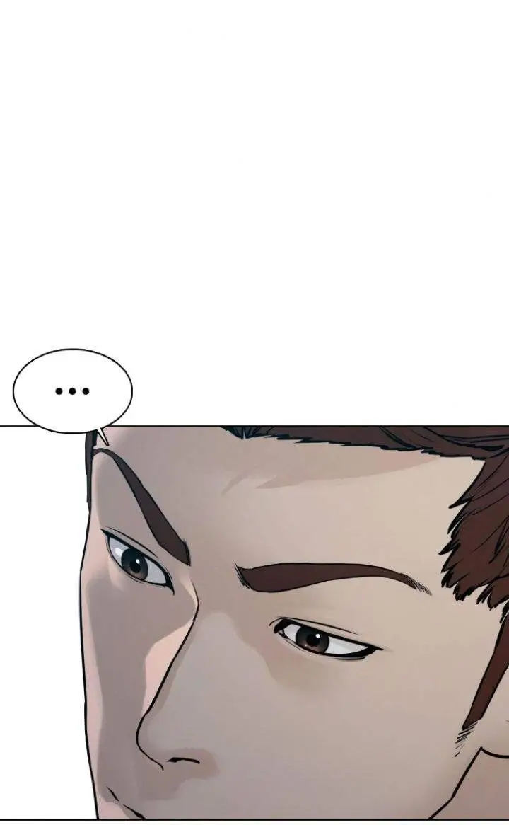 image-komik-how-to-fight-chapter-107-12/50