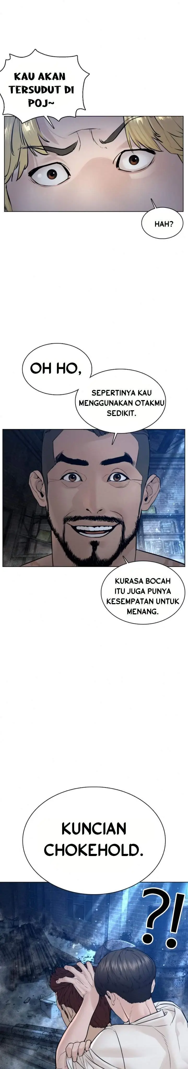 image-komik-how-to-fight-chapter-108-25/42