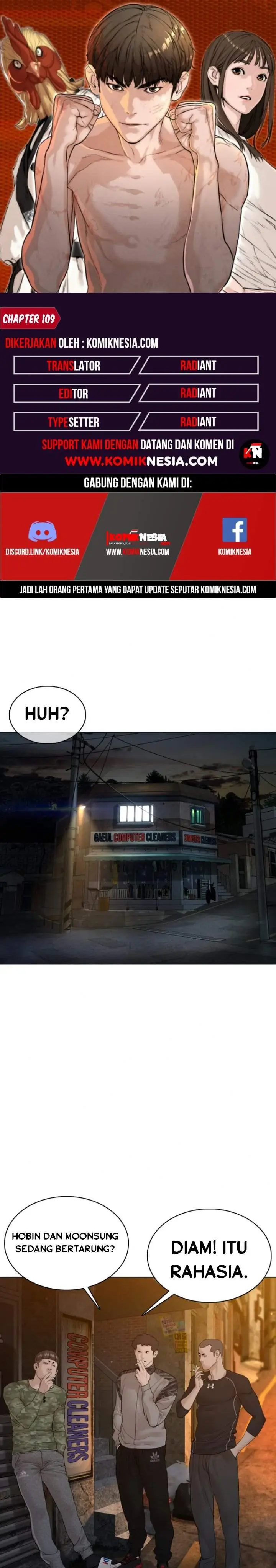 image-komik-how-to-fight-chapter-109-0/48