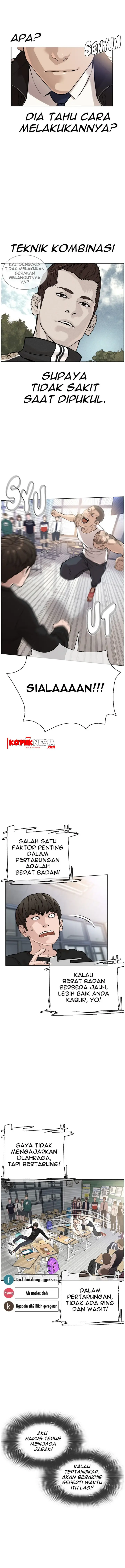 image-komik-how-to-fight-chapter-11-21/28