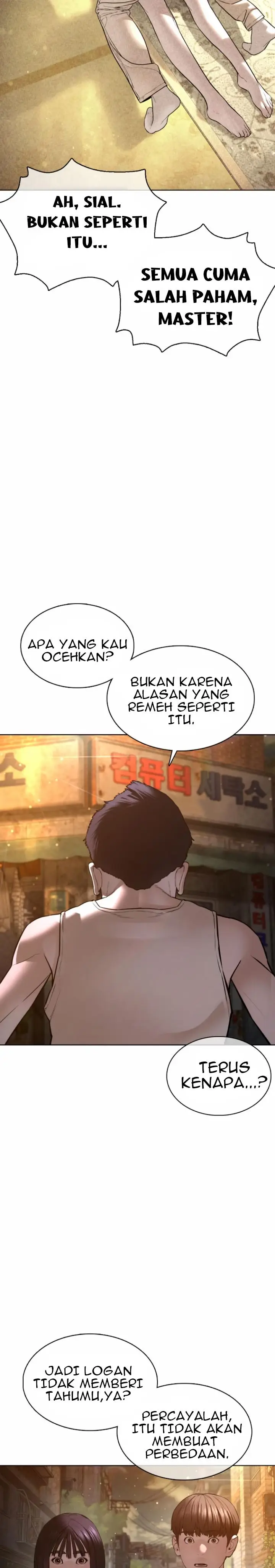 image-komik-how-to-fight-chapter-110-6/42