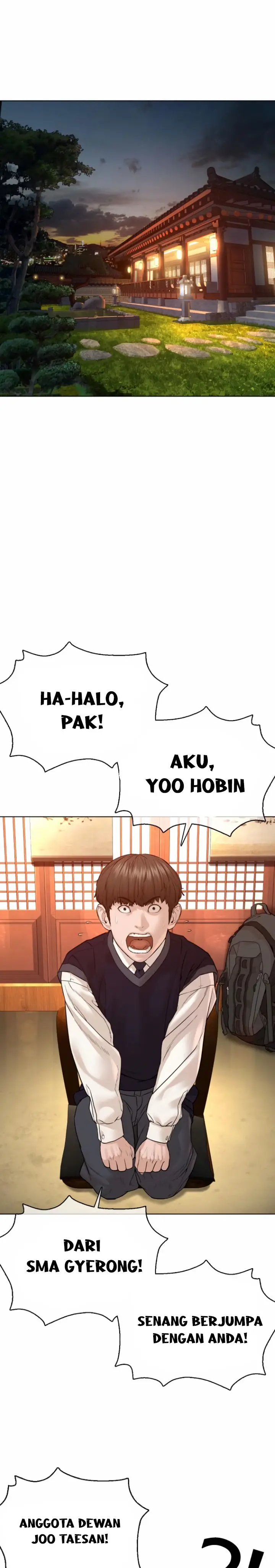 image-komik-how-to-fight-chapter-110-19/42