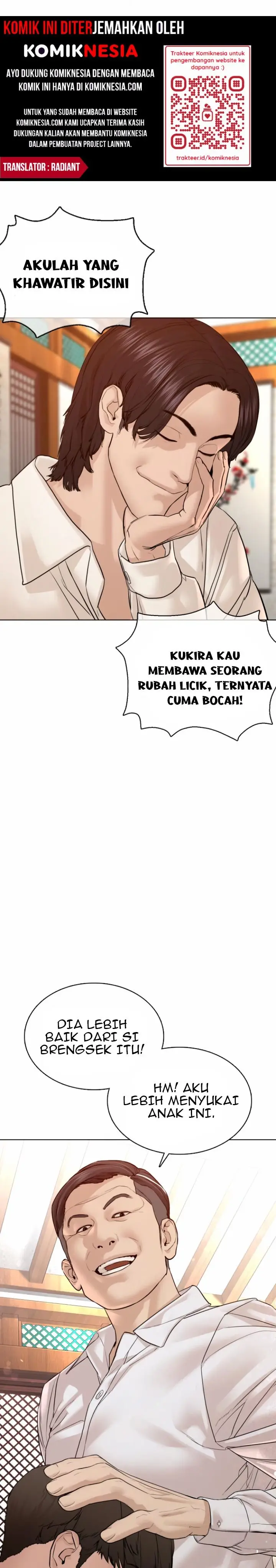 image-komik-how-to-fight-chapter-110-25/42