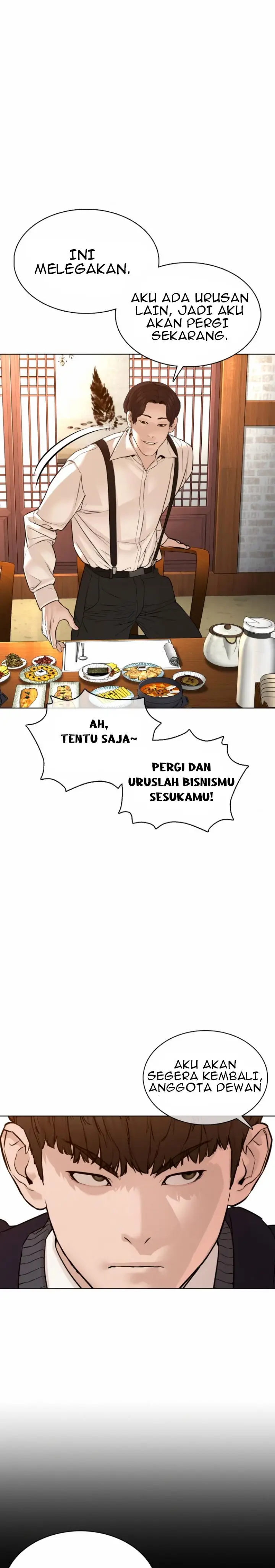 image-komik-how-to-fight-chapter-110-27/42