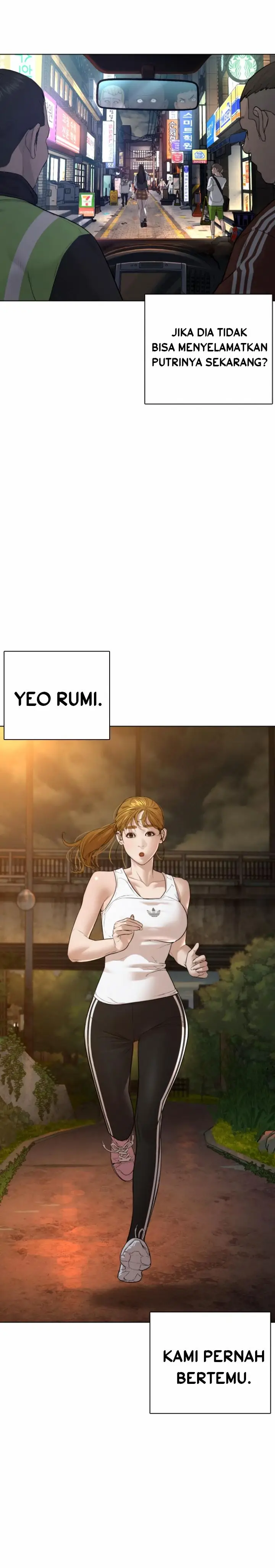 image-komik-how-to-fight-chapter-112-20/44