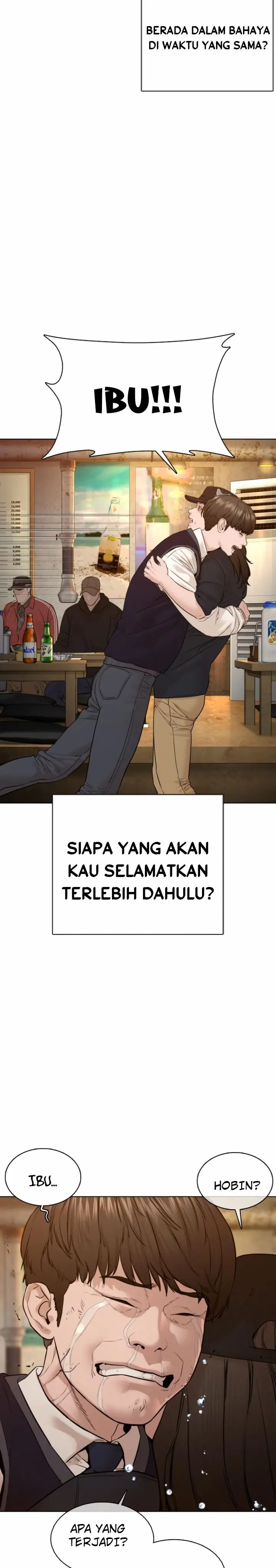 image-komik-how-to-fight-chapter-112-25/44