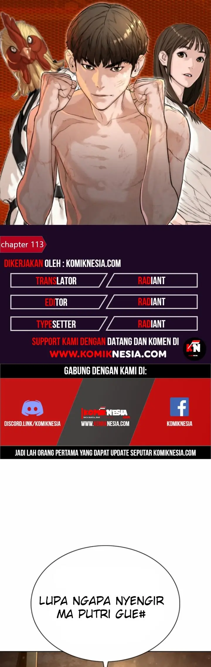 image-komik-how-to-fight-chapter-113-0/80