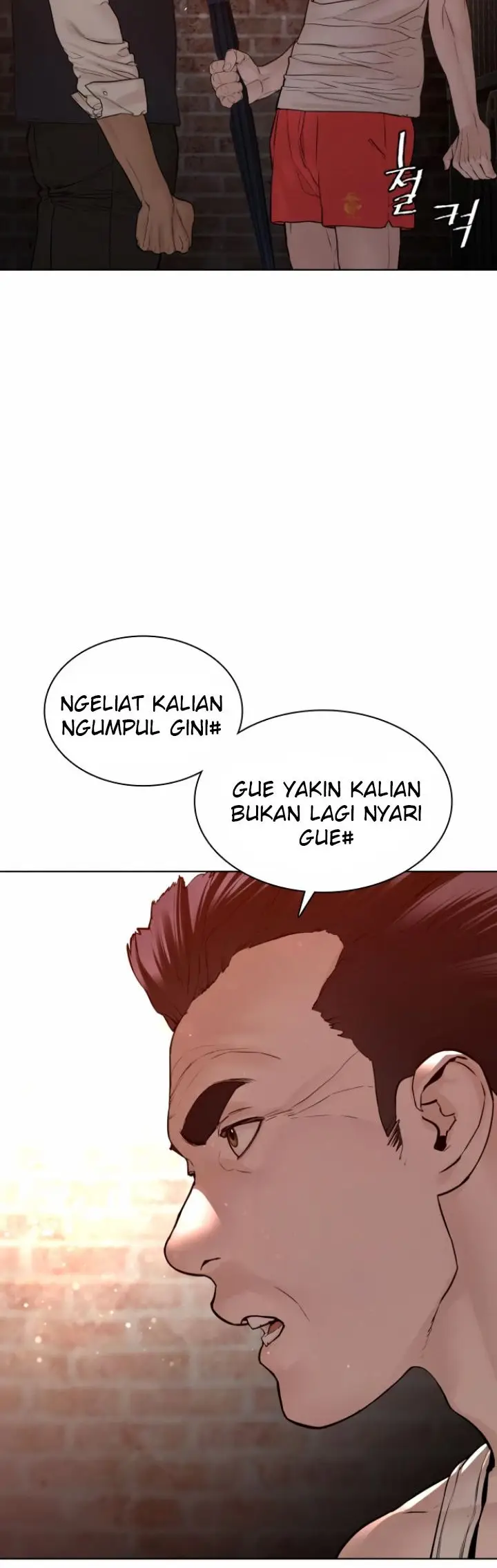 image-komik-how-to-fight-chapter-113-4/80