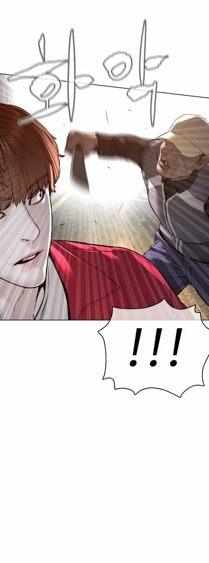 image-komik-how-to-fight-chapter-113-28/80