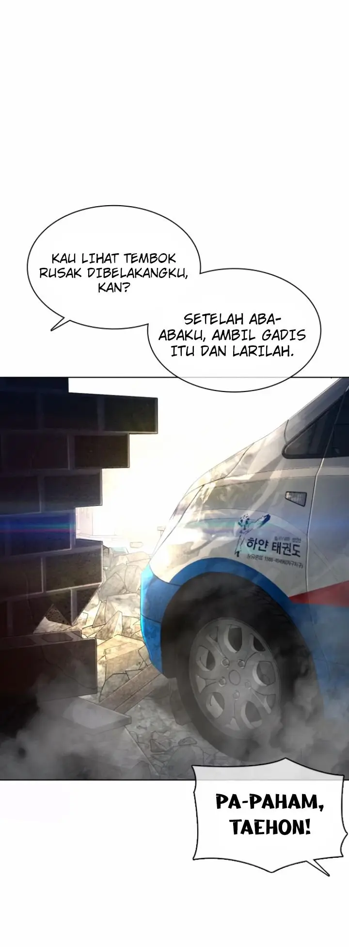 image-komik-how-to-fight-chapter-113-36/80