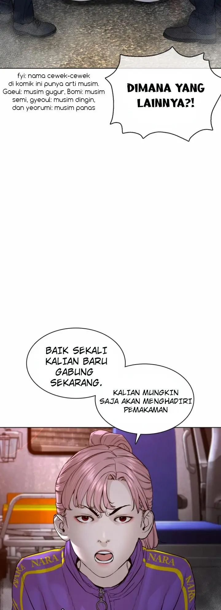 image-komik-how-to-fight-chapter-113-67/80
