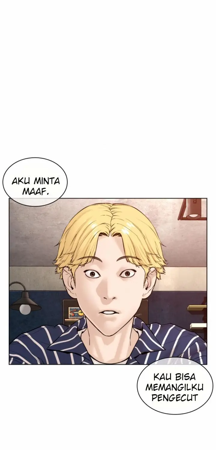 image-komik-how-to-fight-chapter-114-86/110