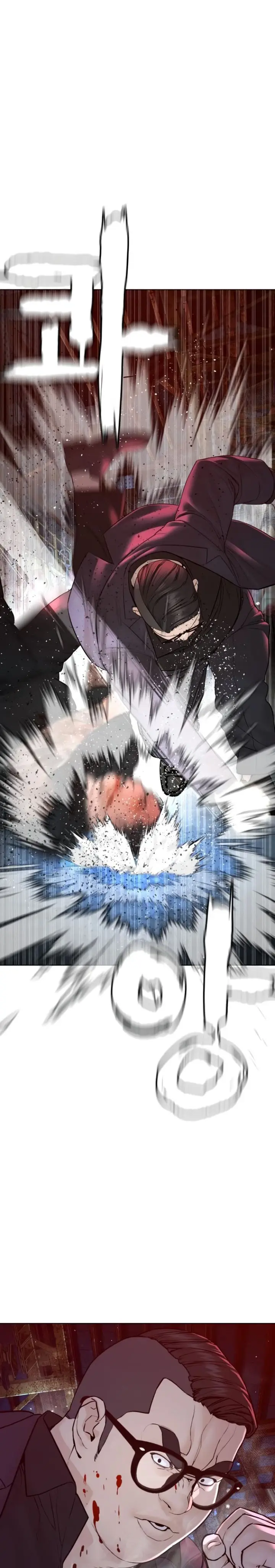 image-komik-how-to-fight-chapter-116-39/53