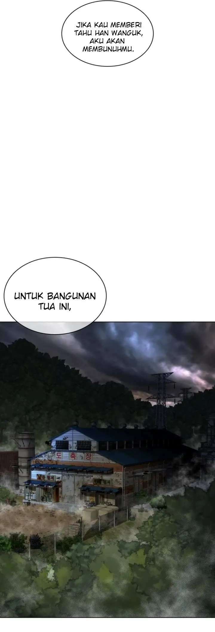 image-komik-how-to-fight-chapter-117-5/45