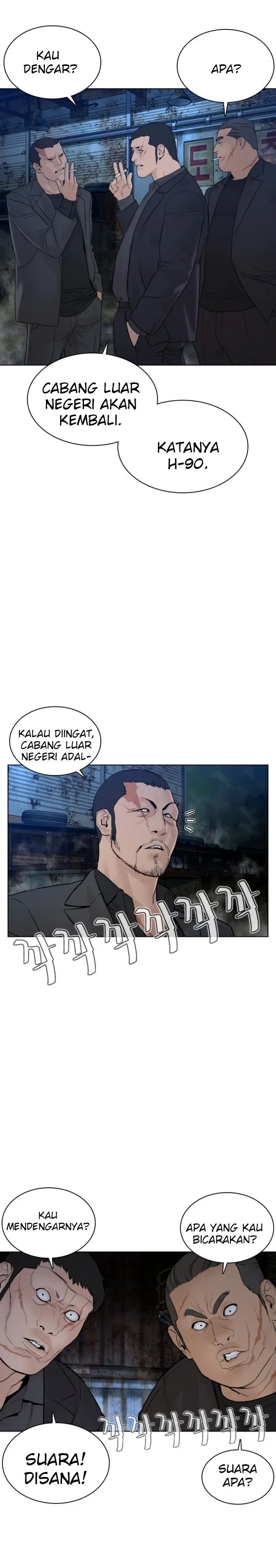 image-komik-how-to-fight-chapter-117-10/45