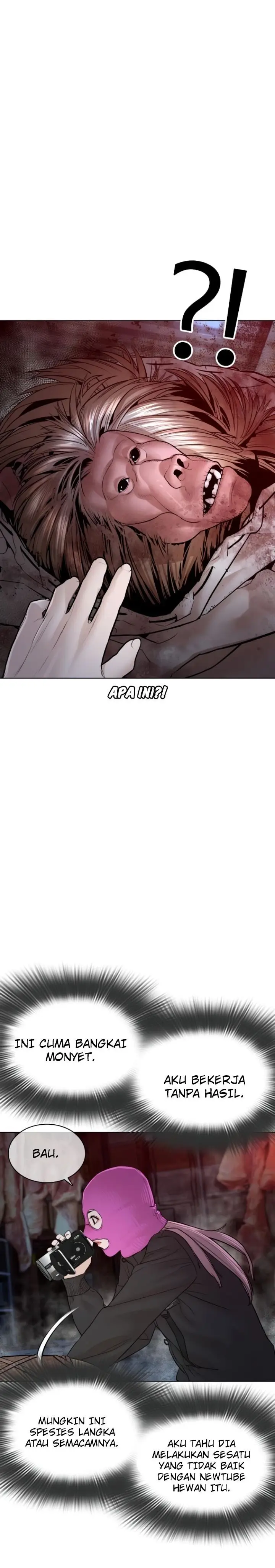 image-komik-how-to-fight-chapter-117-16/45