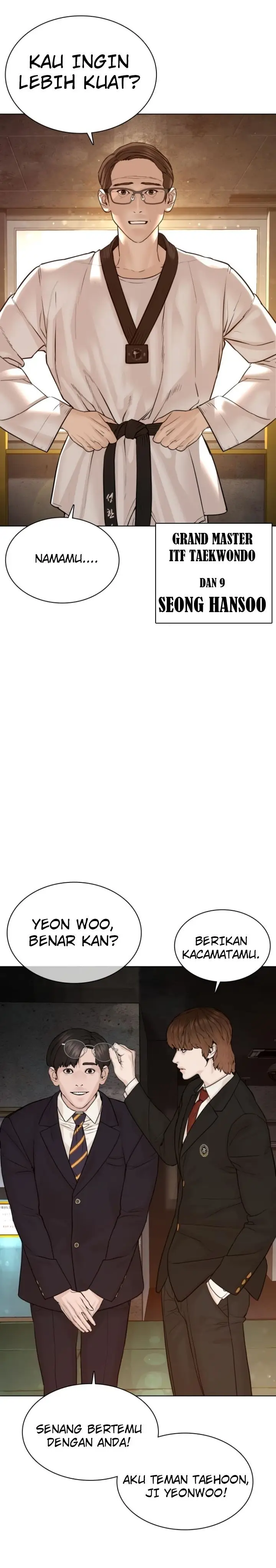 image-komik-how-to-fight-chapter-117-27/45