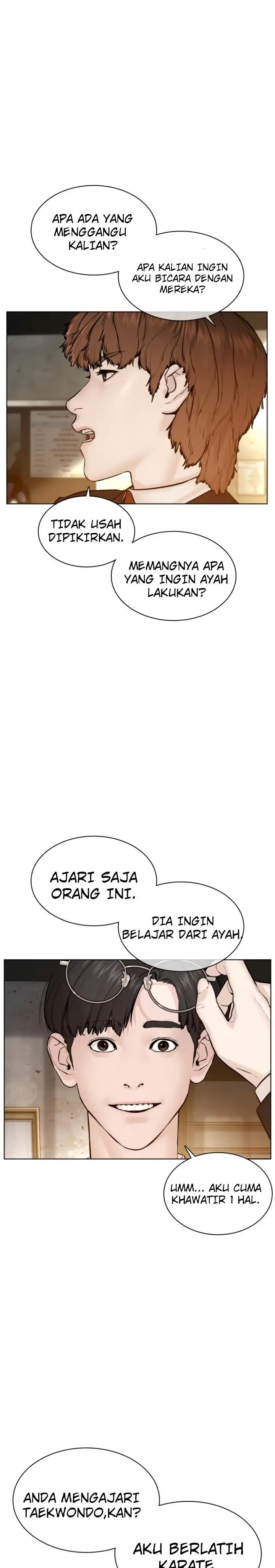 image-komik-how-to-fight-chapter-117-28/45