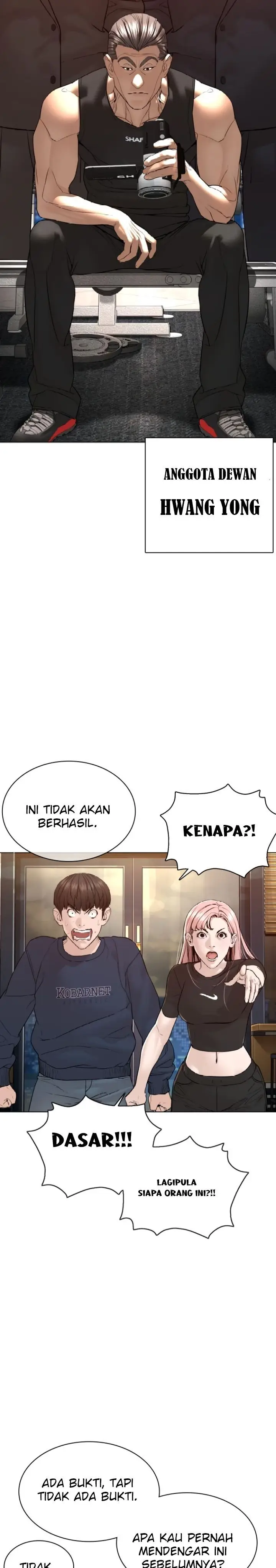 image-komik-how-to-fight-chapter-117-37/45