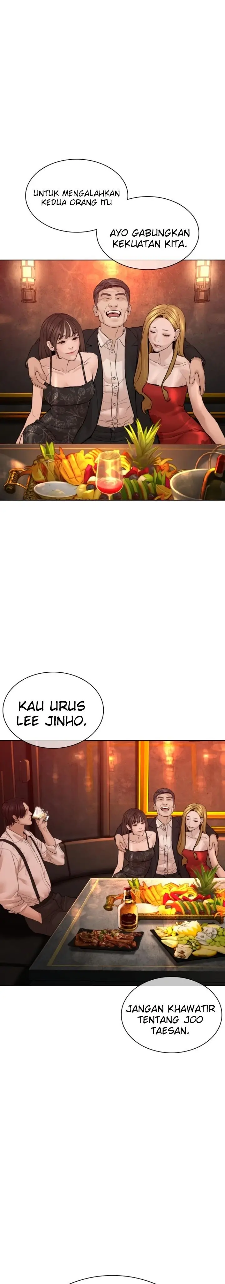 image-komik-how-to-fight-chapter-117-43/45