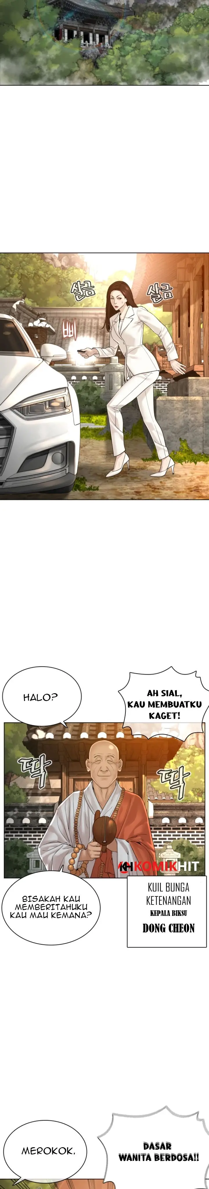 image-komik-how-to-fight-chapter-119-37/45