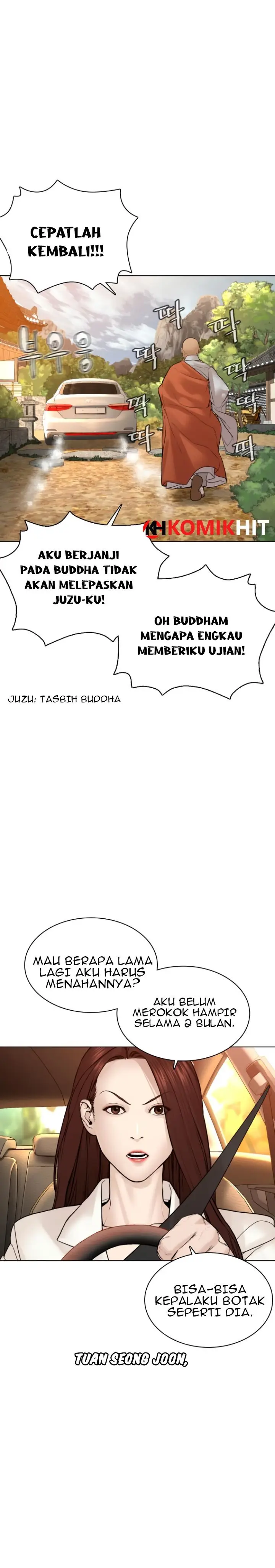 image-komik-how-to-fight-chapter-119-39/45