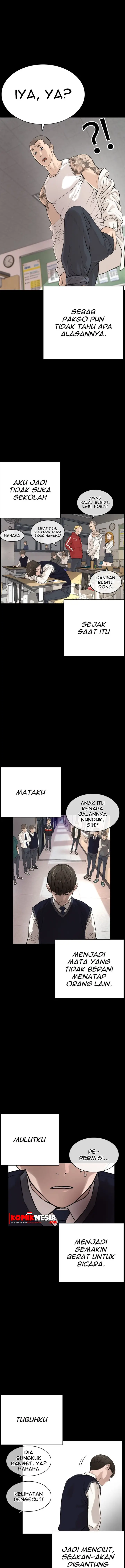image-komik-how-to-fight-chapter-12-2/26