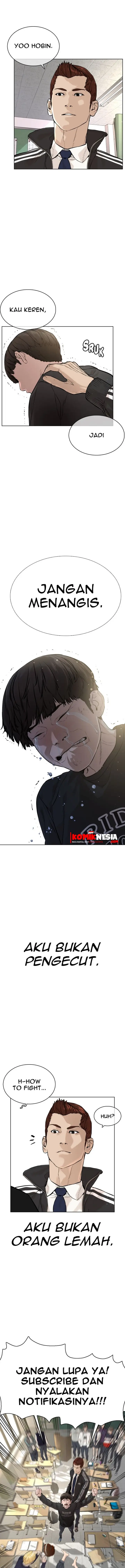 image-komik-how-to-fight-chapter-12-9/26