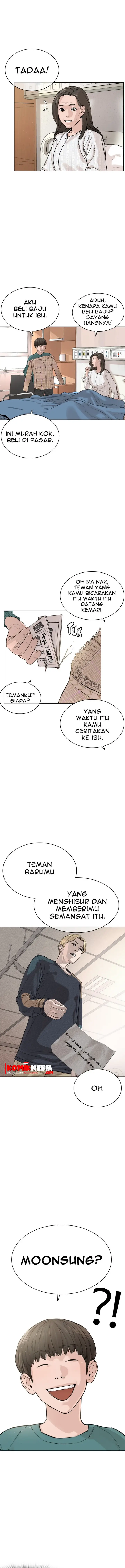 image-komik-how-to-fight-chapter-12-14/26