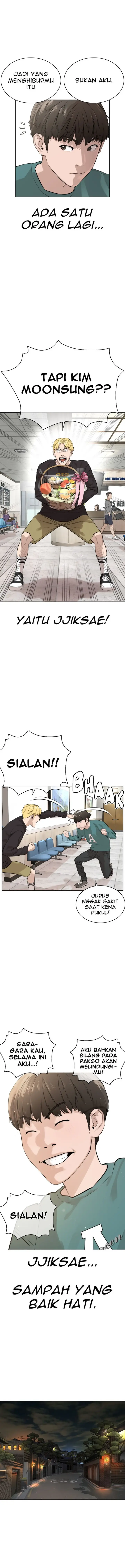 image-komik-how-to-fight-chapter-12-16/26