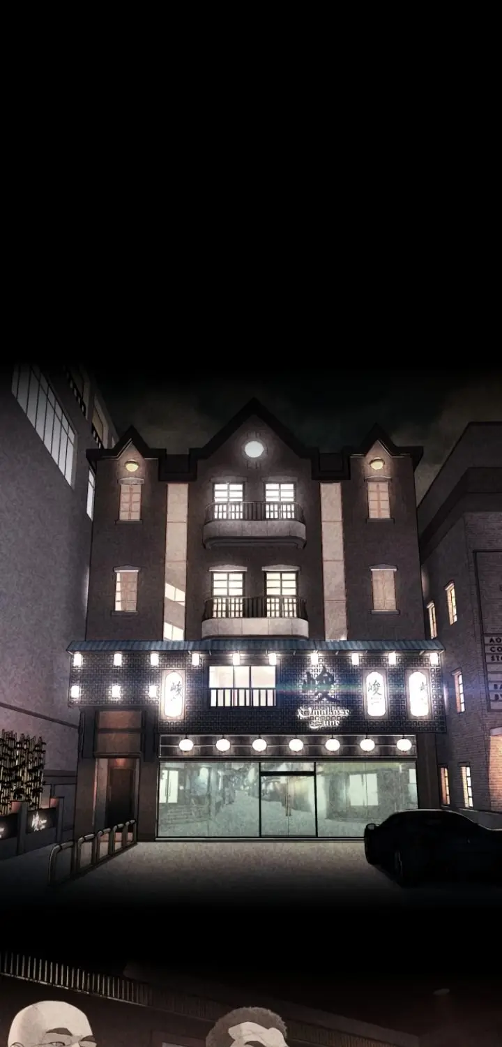 image-komik-how-to-fight-chapter-120-46/112