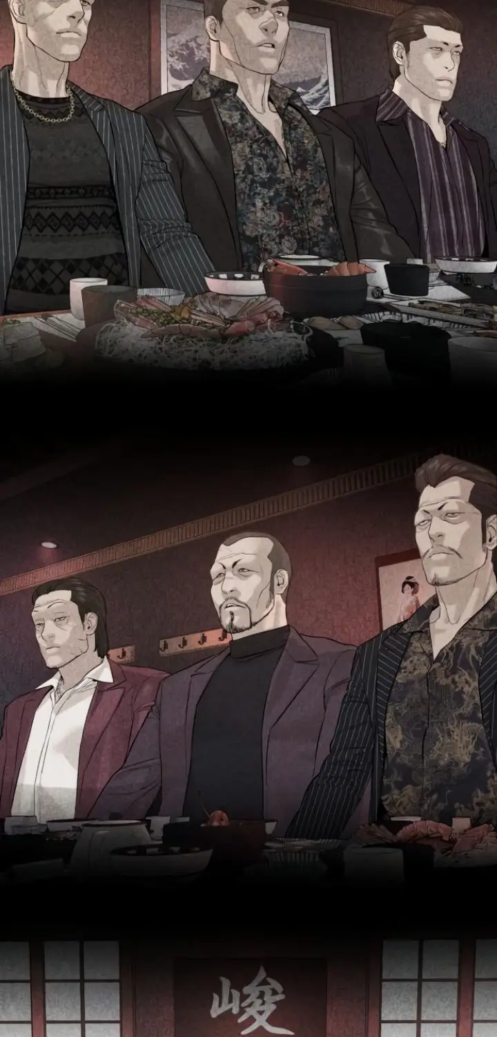 image-komik-how-to-fight-chapter-120-47/112